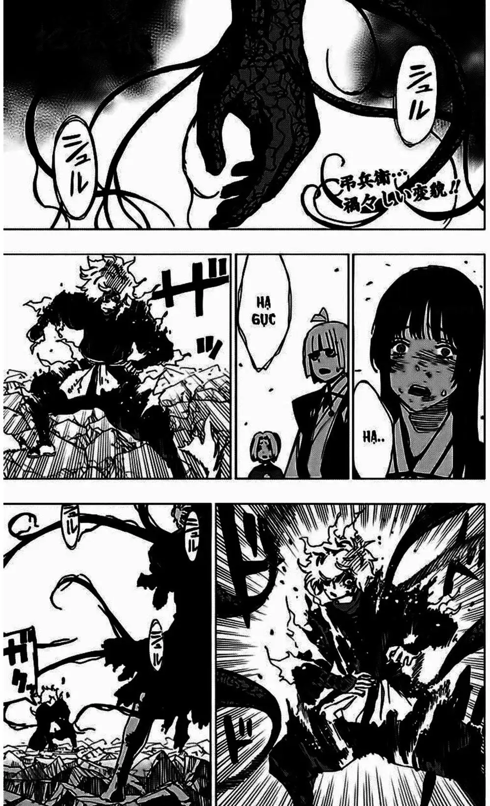 Truyện Tranh Địa Ngục Cực Lạc - Jigokuraku trang 6