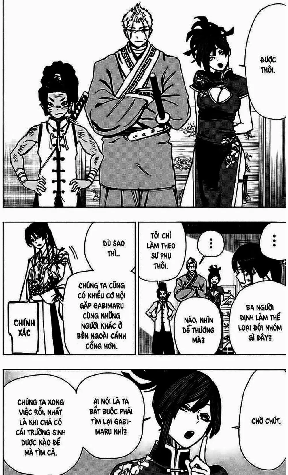 Truyện Tranh Địa Ngục Cực Lạc - Jigokuraku trang 6