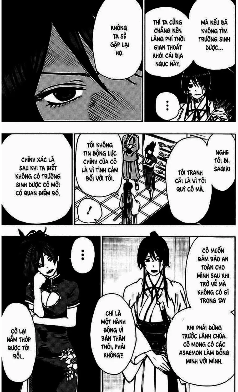 Truyện Tranh Địa Ngục Cực Lạc - Jigokuraku trang 6