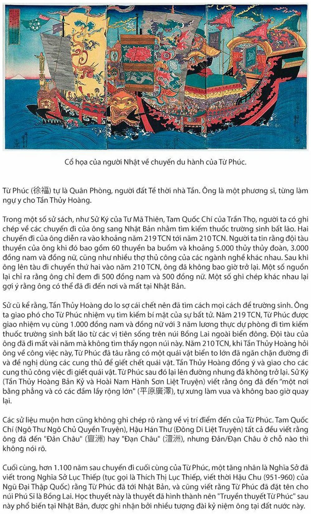 Truyện Tranh Địa Ngục Cực Lạc - Jigokuraku trang 6