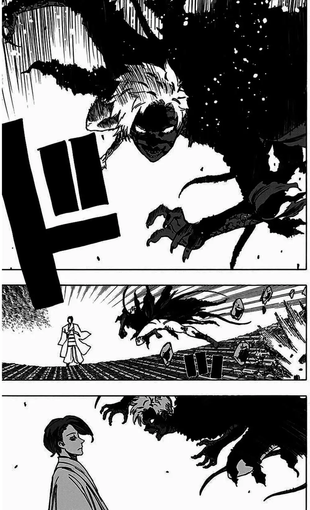 Truyện Tranh Địa Ngục Cực Lạc - Jigokuraku trang 6