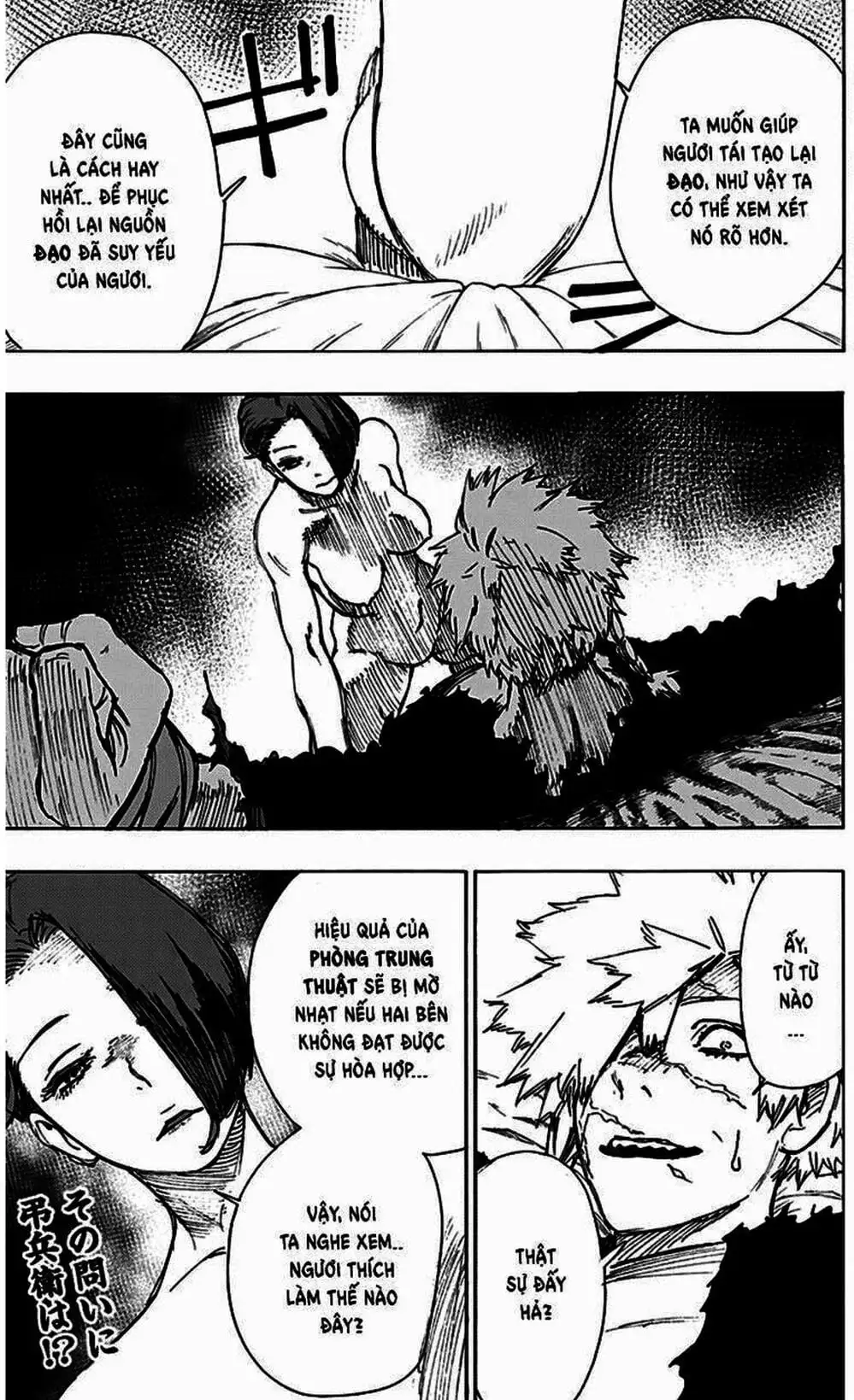 Truyện Tranh Địa Ngục Cực Lạc - Jigokuraku trang 6