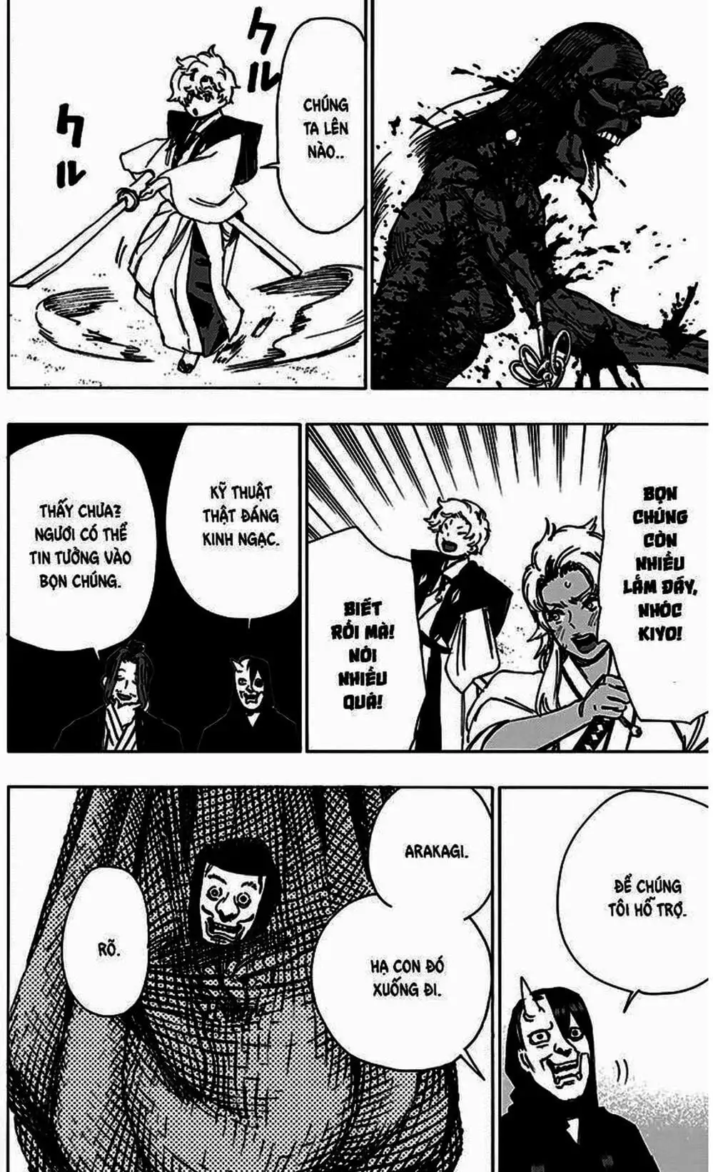 Truyện Tranh Địa Ngục Cực Lạc - Jigokuraku trang 6