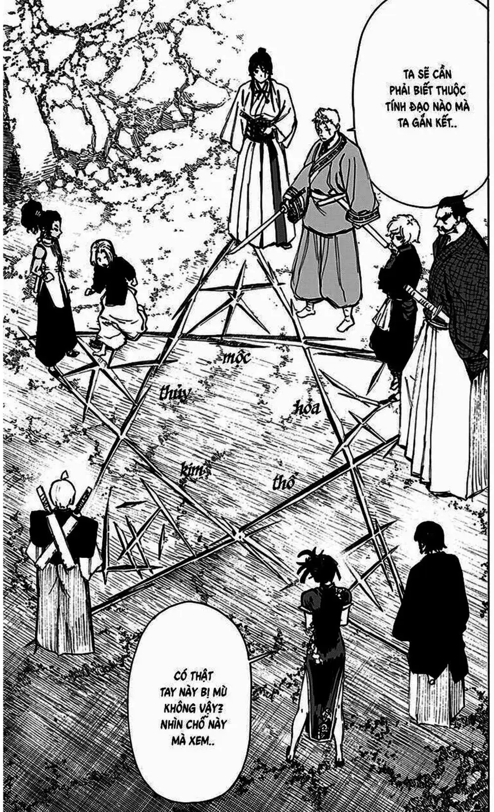 Truyện Tranh Địa Ngục Cực Lạc - Jigokuraku trang 6