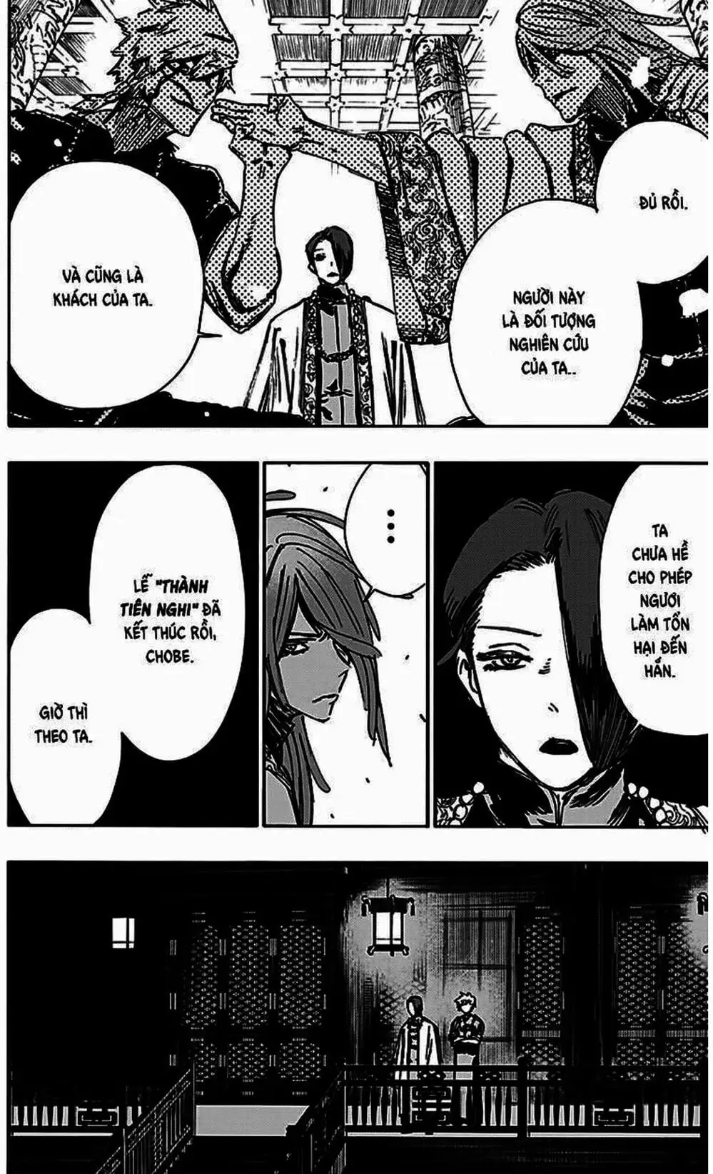 Truyện Tranh Địa Ngục Cực Lạc - Jigokuraku trang 6