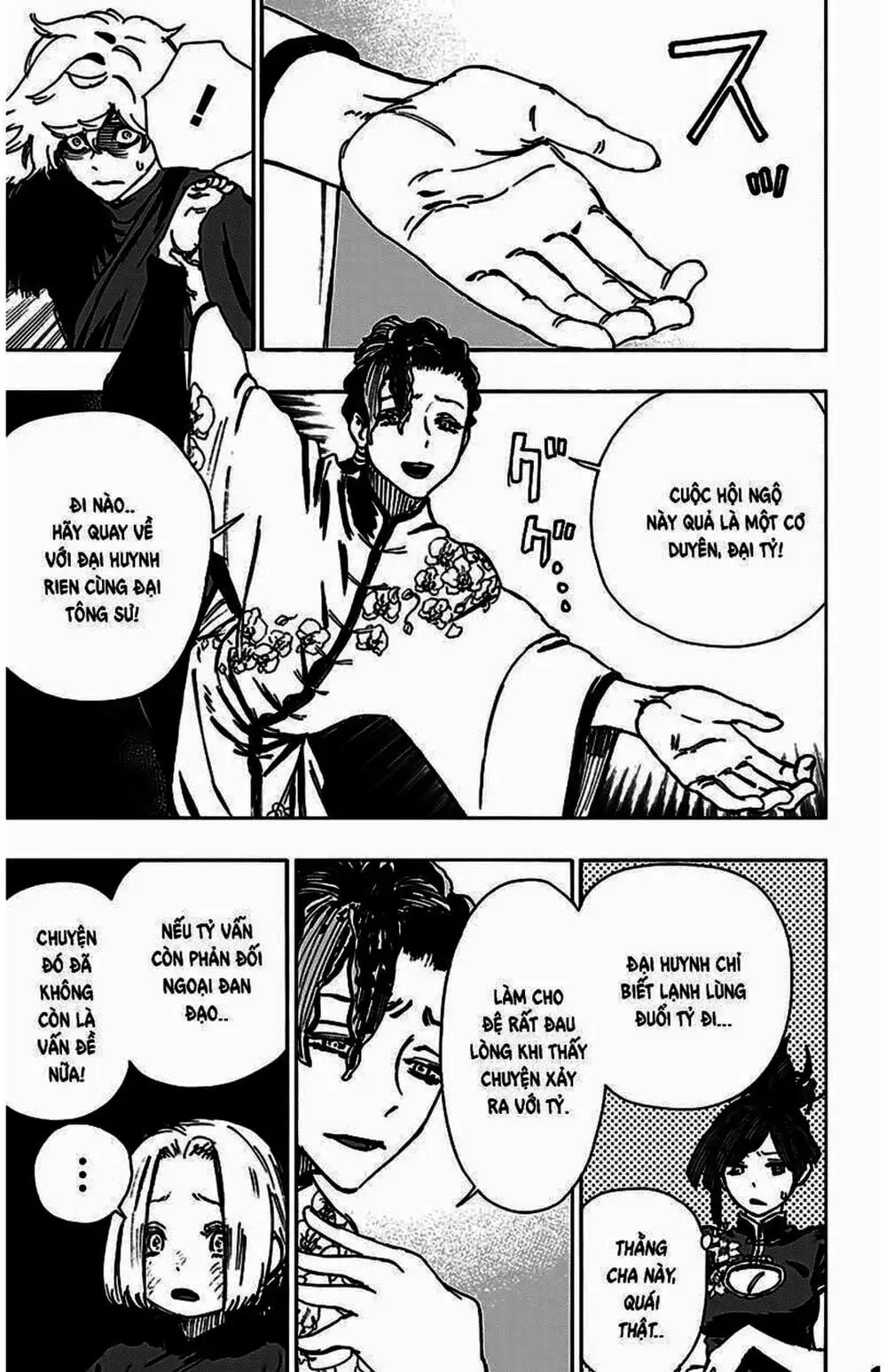 Truyện Tranh Địa Ngục Cực Lạc - Jigokuraku trang 6