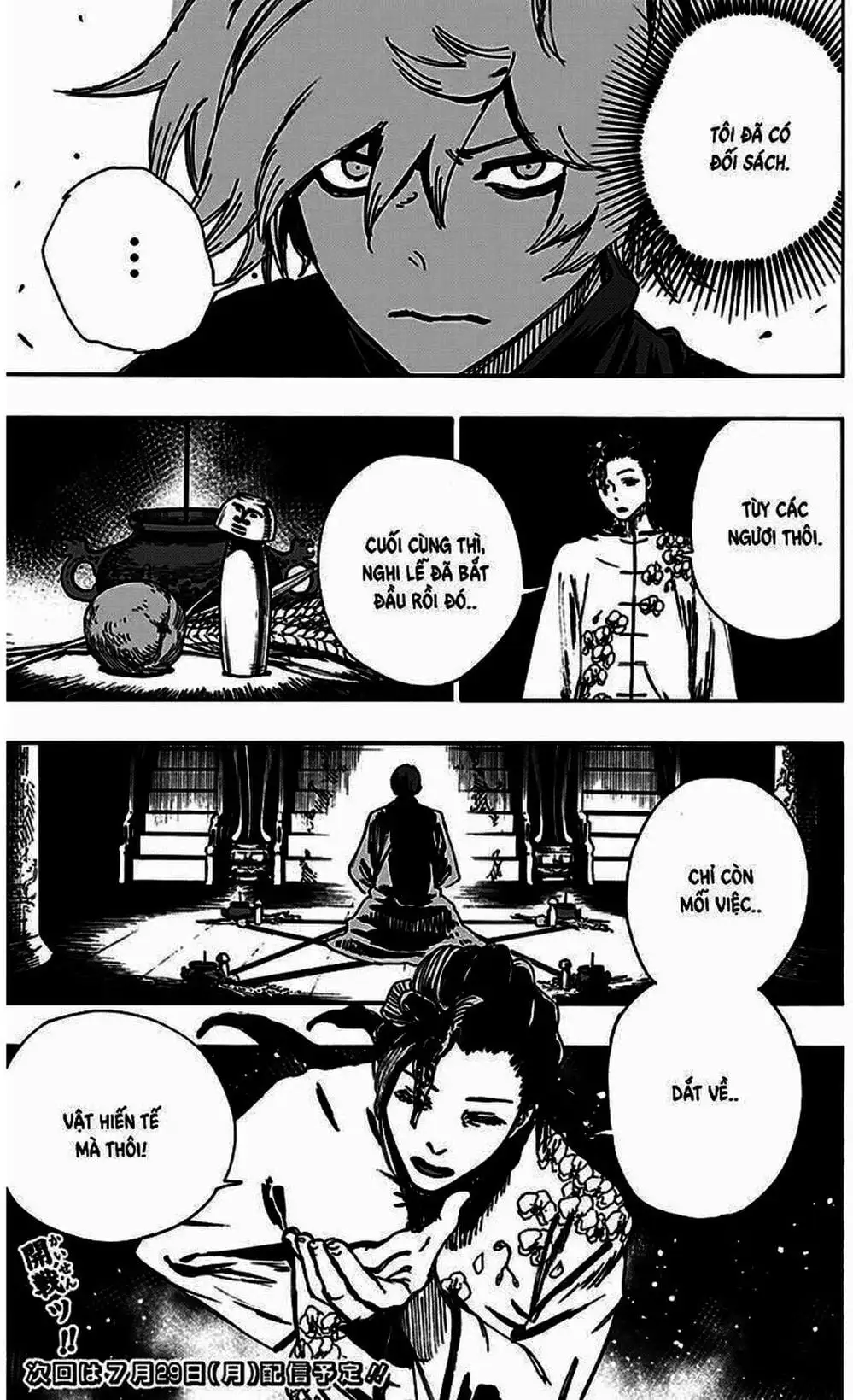 Truyện Tranh Địa Ngục Cực Lạc - Jigokuraku trang 6