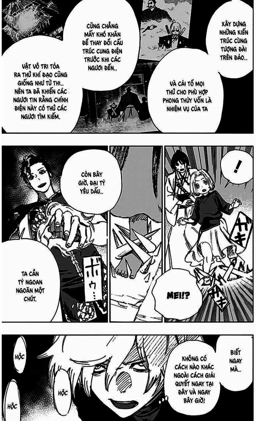 Truyện Tranh Địa Ngục Cực Lạc - Jigokuraku trang 6