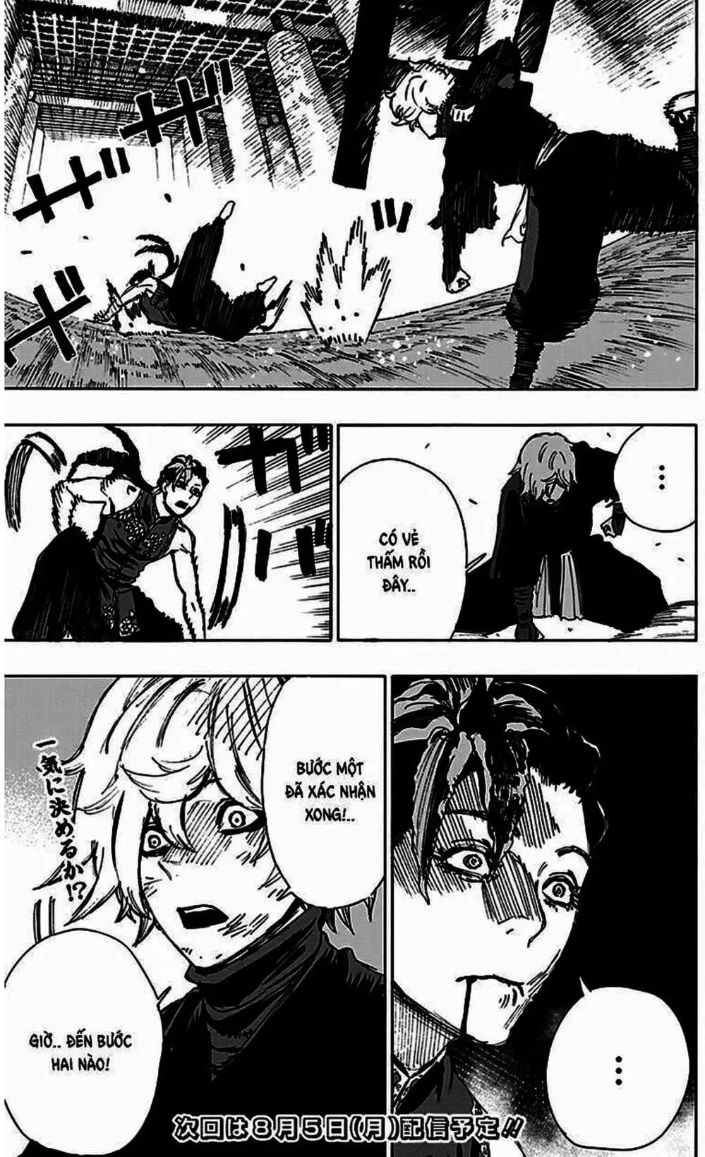 Truyện Tranh Địa Ngục Cực Lạc - Jigokuraku trang 6