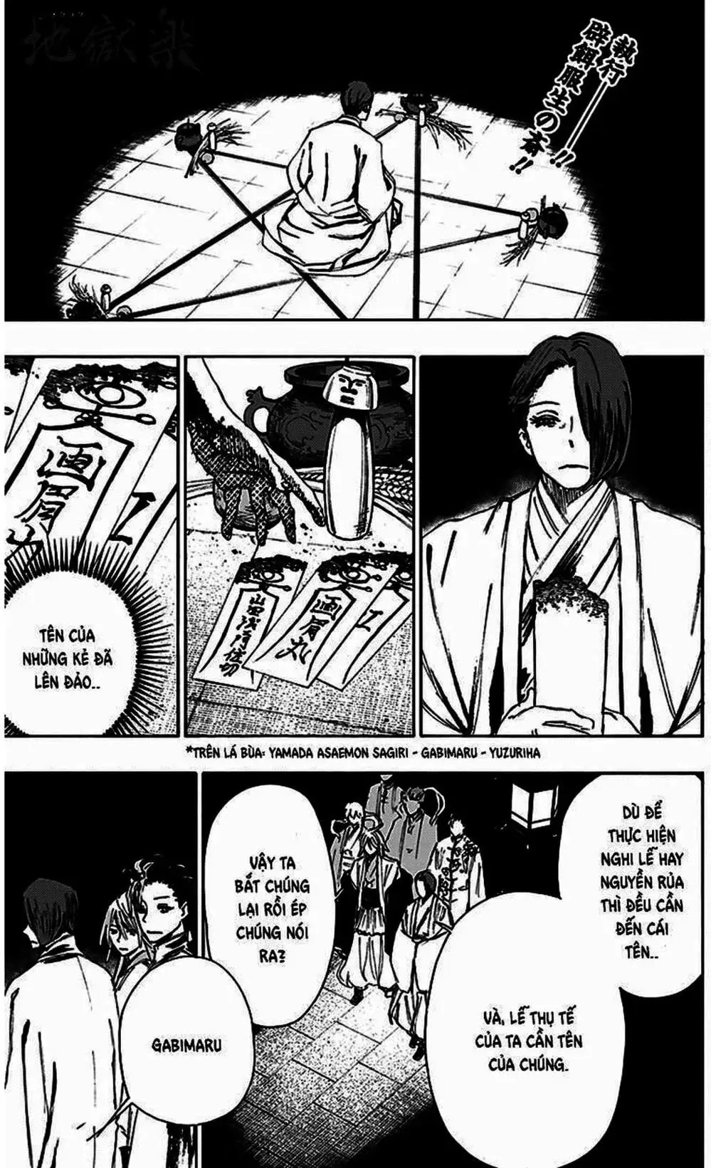 Truyện Tranh Địa Ngục Cực Lạc - Jigokuraku trang 6