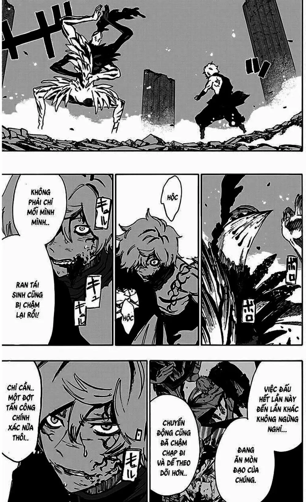 Truyện Tranh Địa Ngục Cực Lạc - Jigokuraku trang 6
