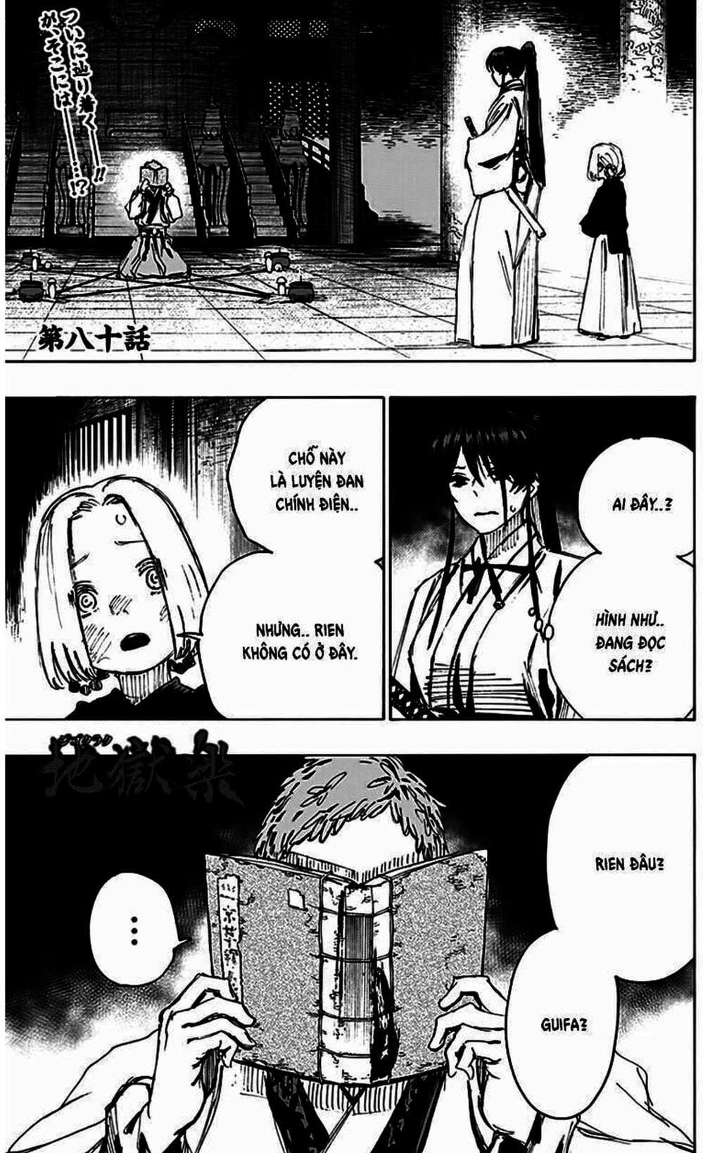 Truyện Tranh Địa Ngục Cực Lạc - Jigokuraku trang 6