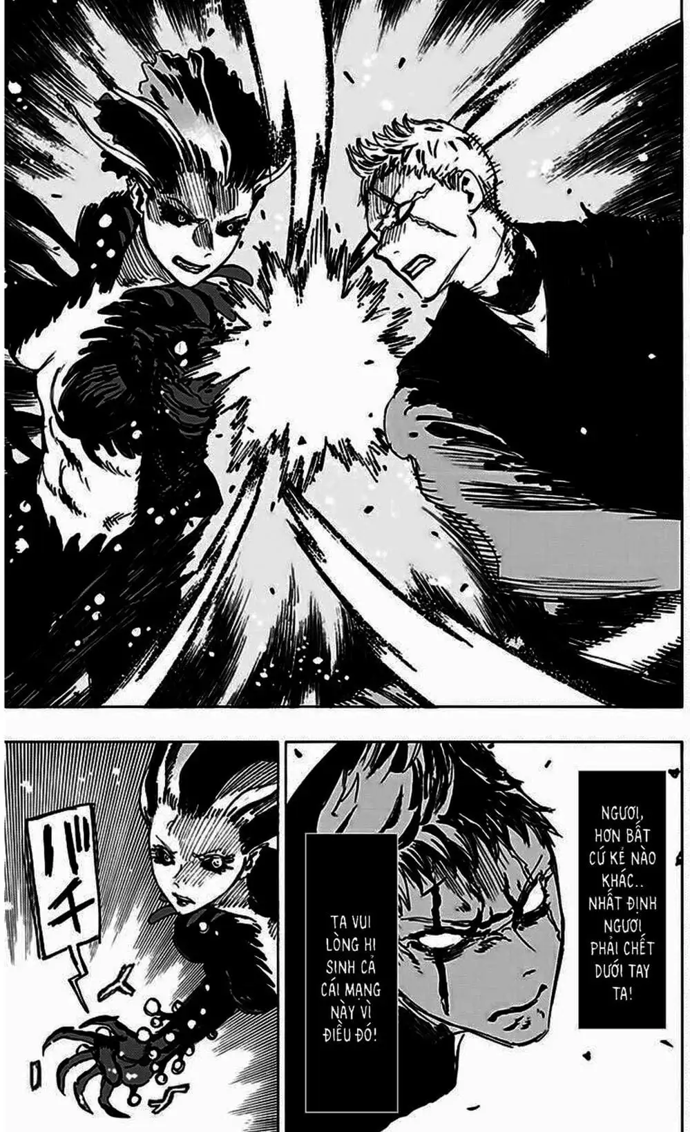 Truyện Tranh Địa Ngục Cực Lạc - Jigokuraku trang 6