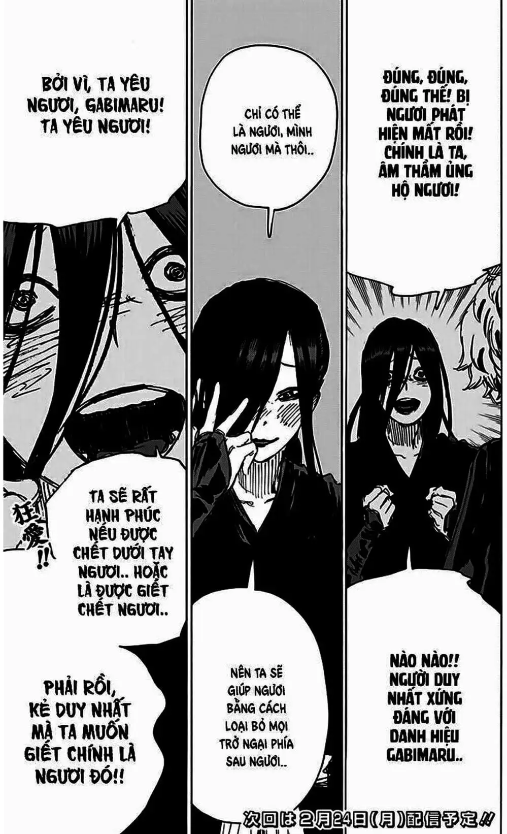 Truyện Tranh Địa Ngục Cực Lạc - Jigokuraku trang 6