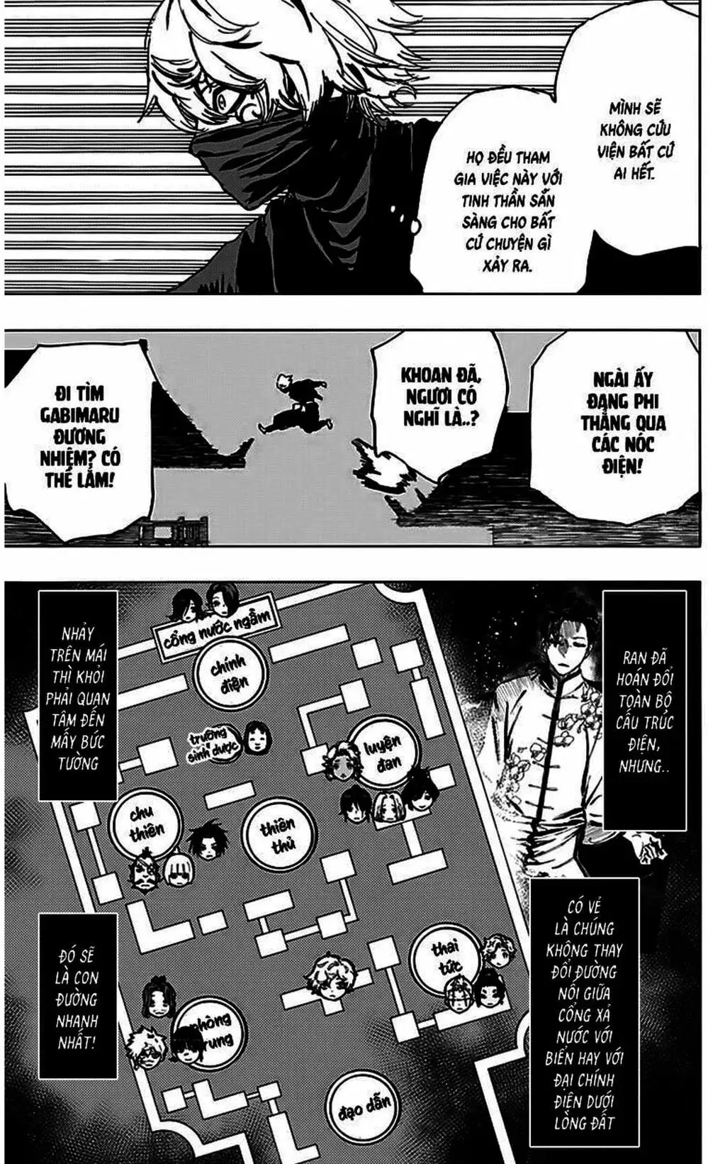 Truyện Tranh Địa Ngục Cực Lạc - Jigokuraku trang 6