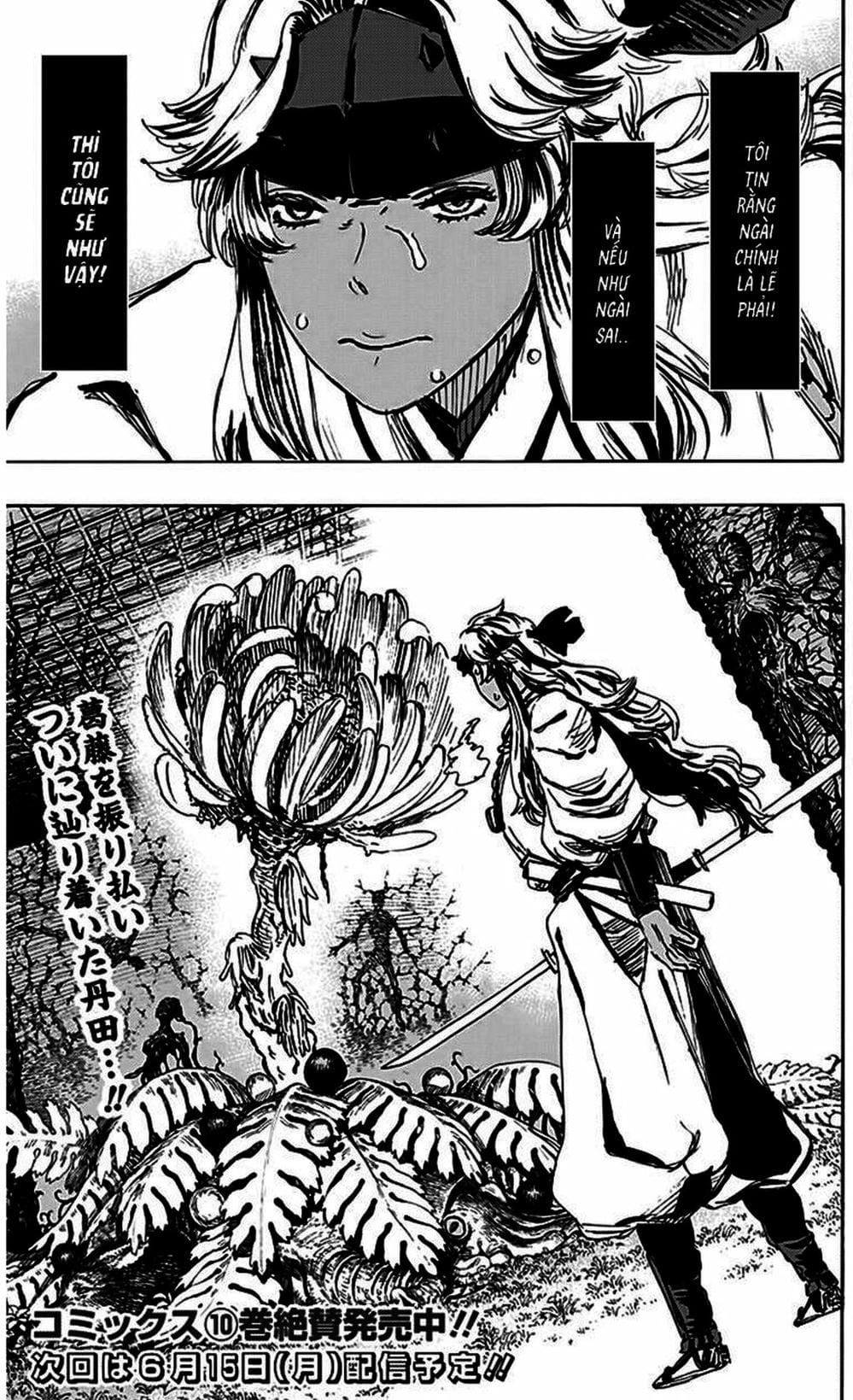 Truyện Tranh Địa Ngục Cực Lạc - Jigokuraku trang 6