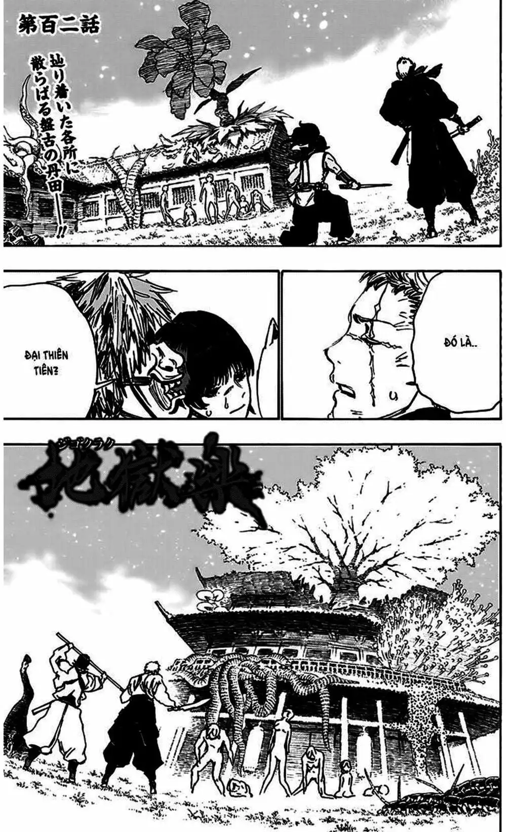 Truyện Tranh Địa Ngục Cực Lạc - Jigokuraku trang 6