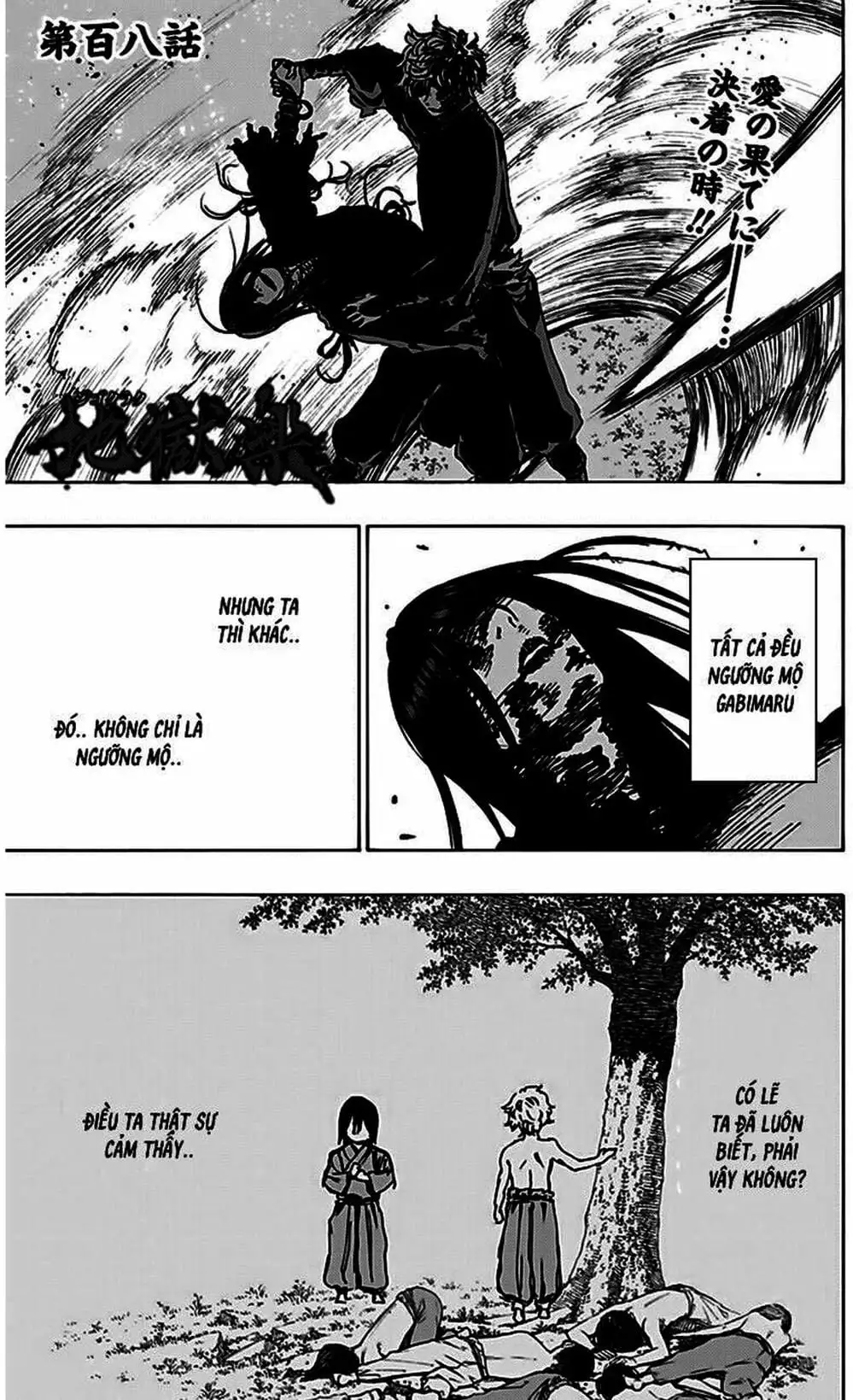 Truyện Tranh Địa Ngục Cực Lạc - Jigokuraku trang 6