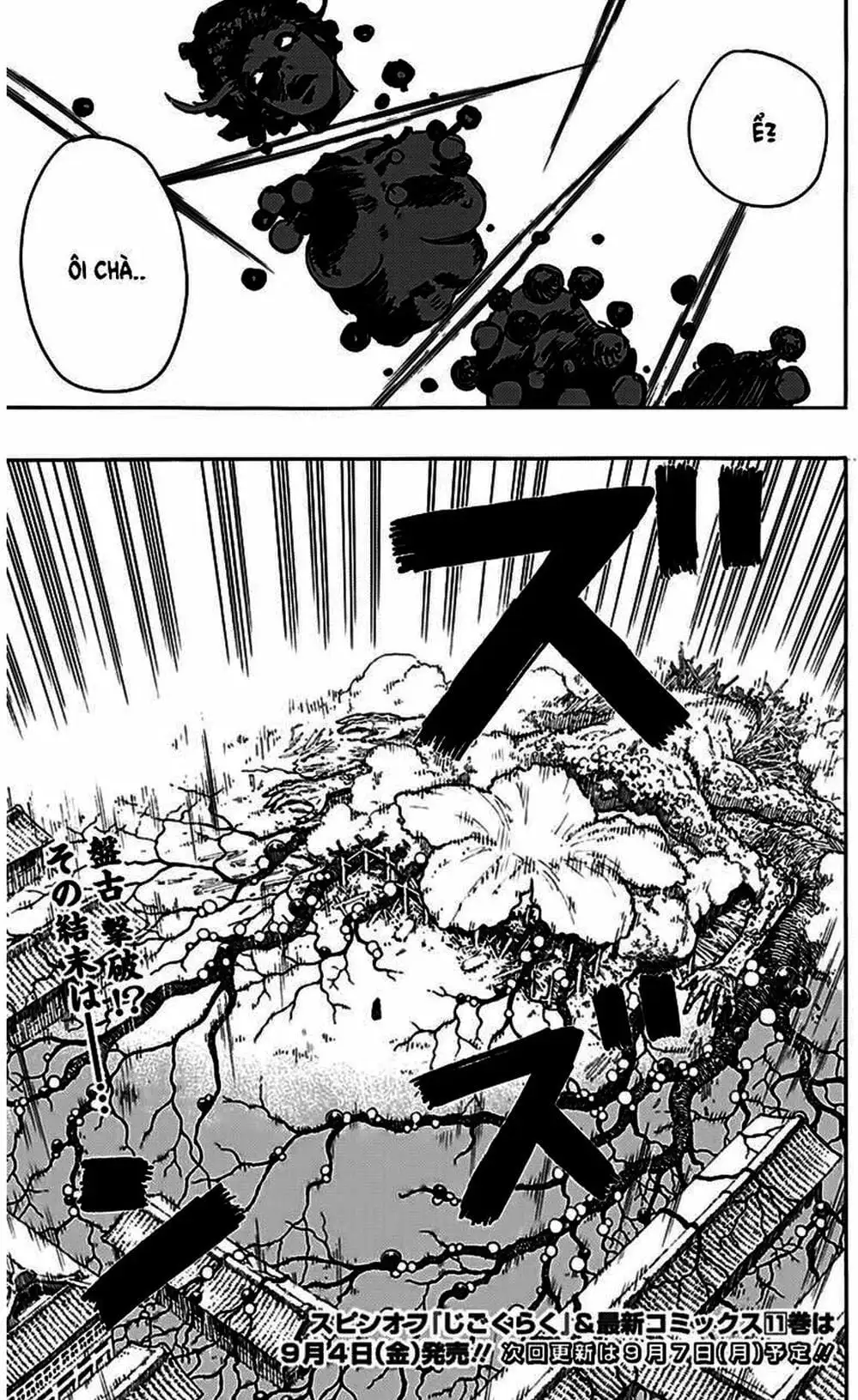 Truyện Tranh Địa Ngục Cực Lạc - Jigokuraku trang 6