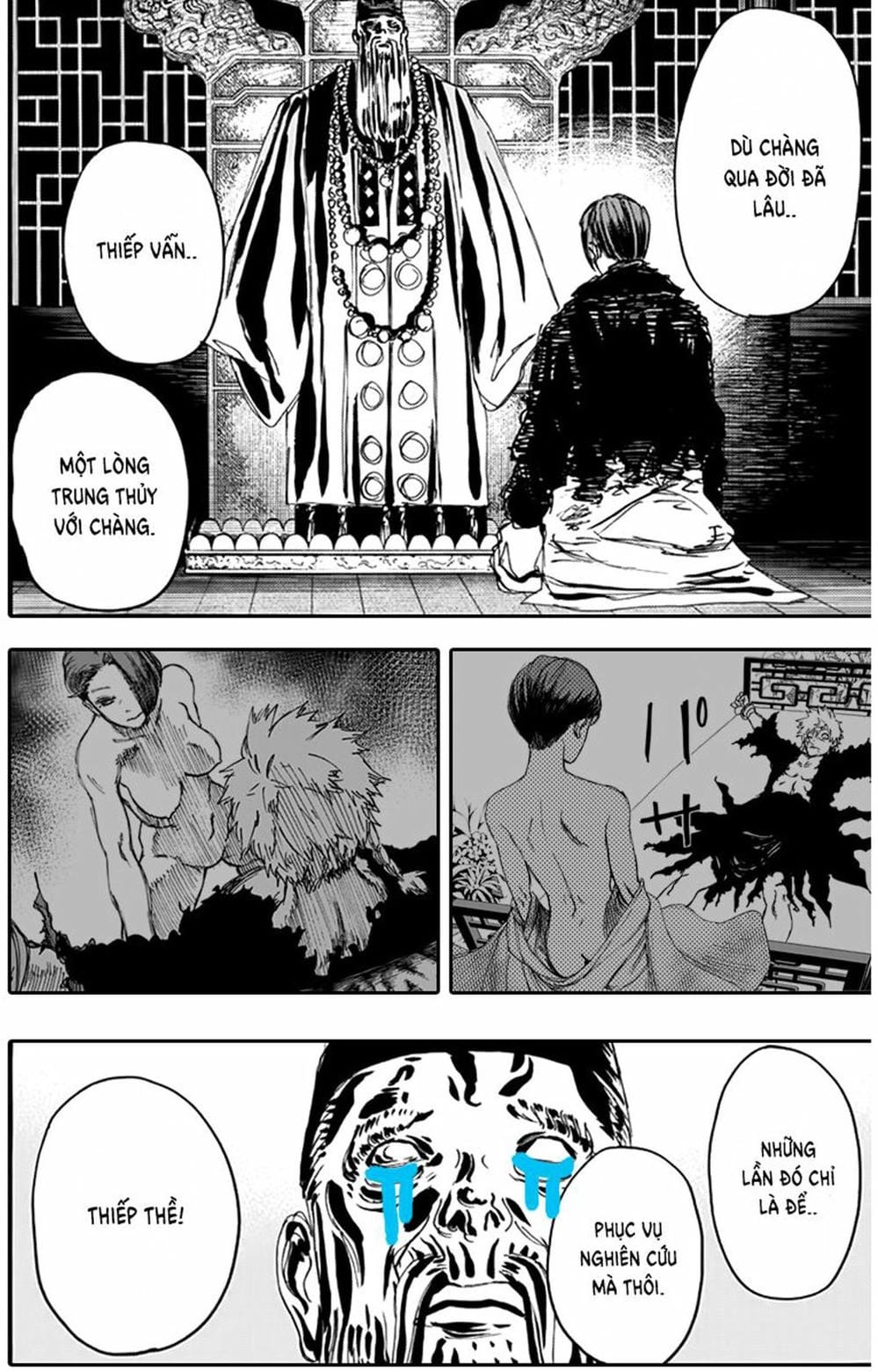 Truyện Tranh Địa Ngục Cực Lạc - Jigokuraku trang 6