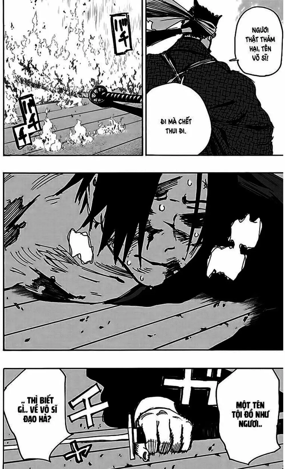 Truyện Tranh Địa Ngục Cực Lạc - Jigokuraku trang 6