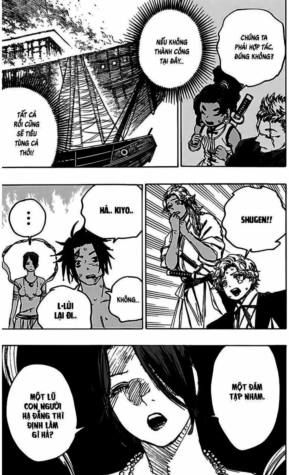 Truyện Tranh Địa Ngục Cực Lạc - Jigokuraku trang 6