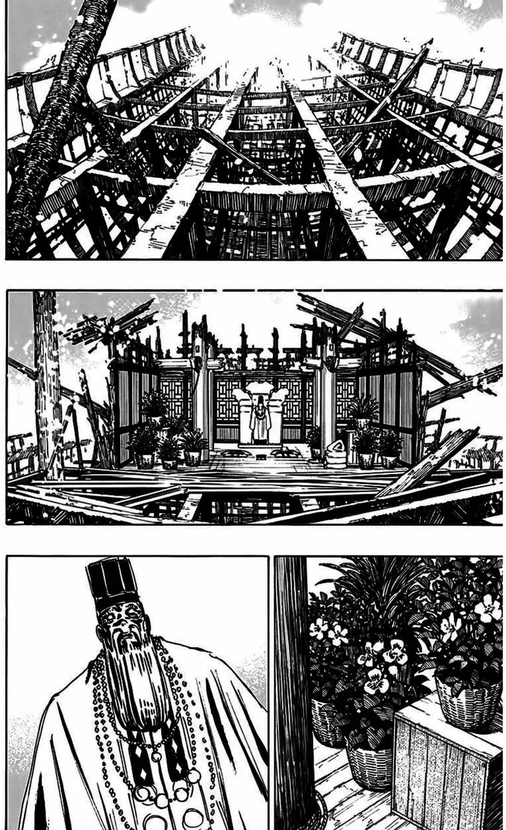 Truyện Tranh Địa Ngục Cực Lạc - Jigokuraku trang 6