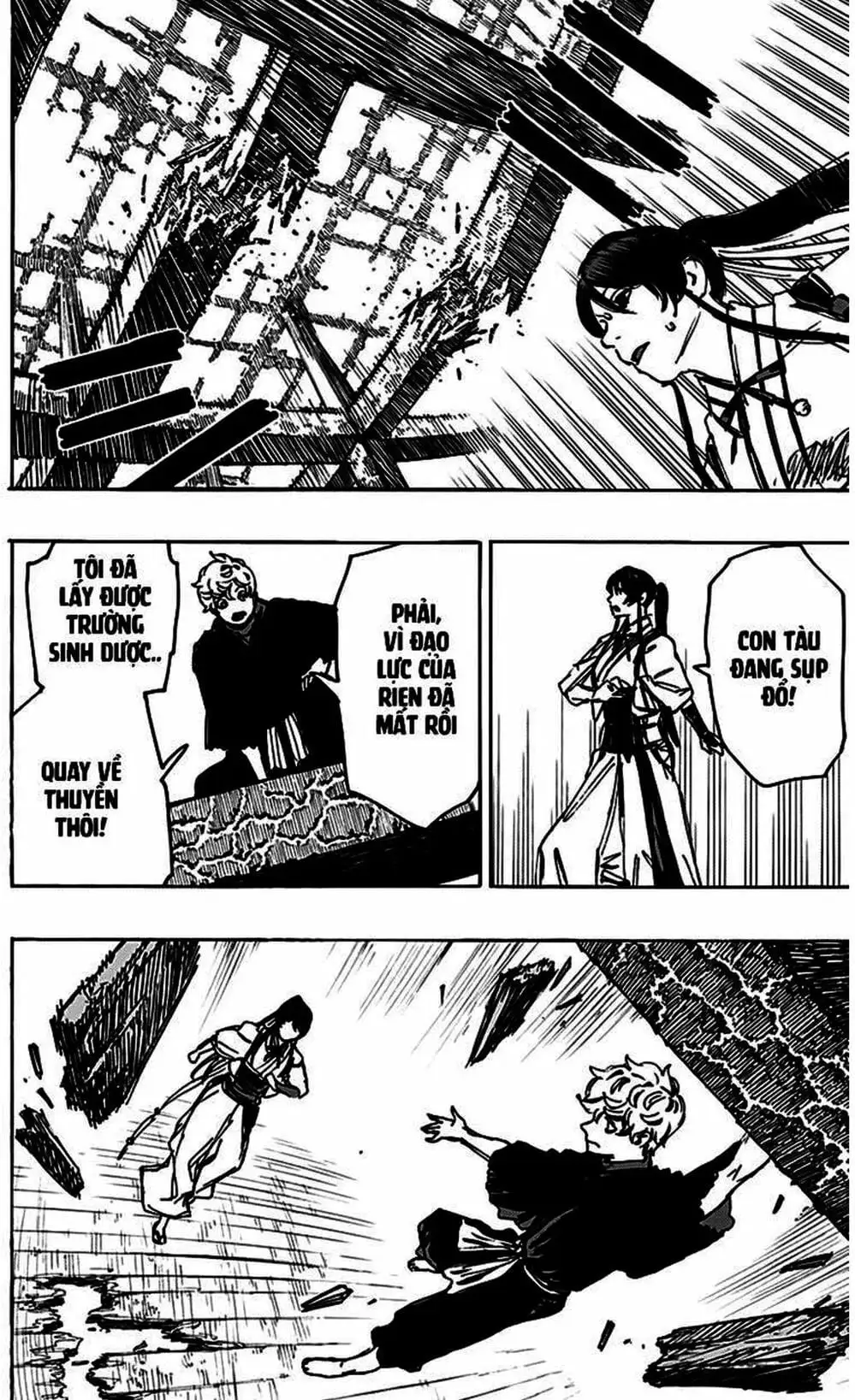 Truyện Tranh Địa Ngục Cực Lạc - Jigokuraku trang 6