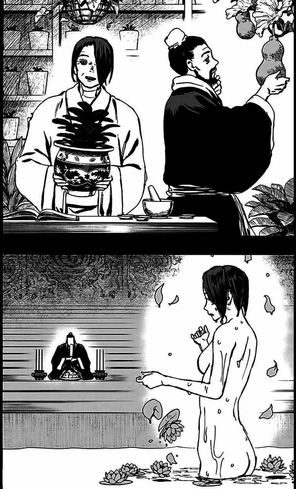 Truyện Tranh Địa Ngục Cực Lạc - Jigokuraku trang 6