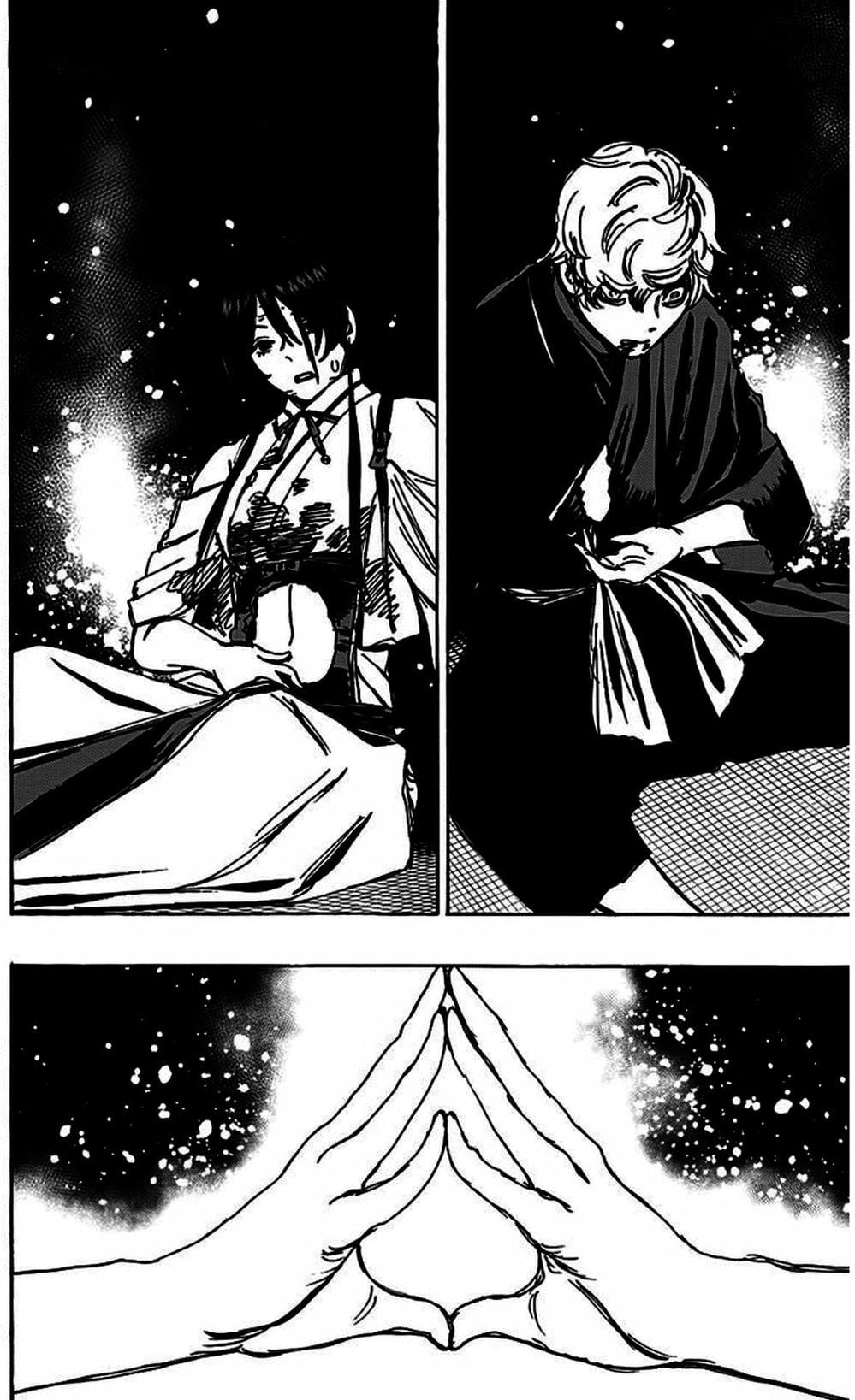 Truyện Tranh Địa Ngục Cực Lạc - Jigokuraku trang 6