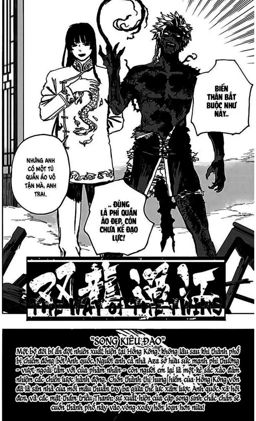 Truyện Tranh Địa Ngục Cực Lạc - Jigokuraku trang 6