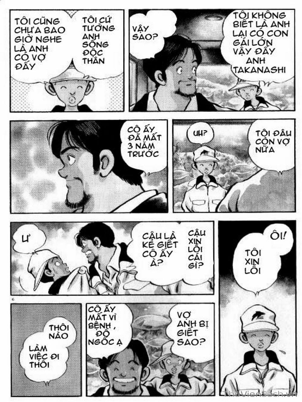 Truyện Tranh Jinbe trang 2