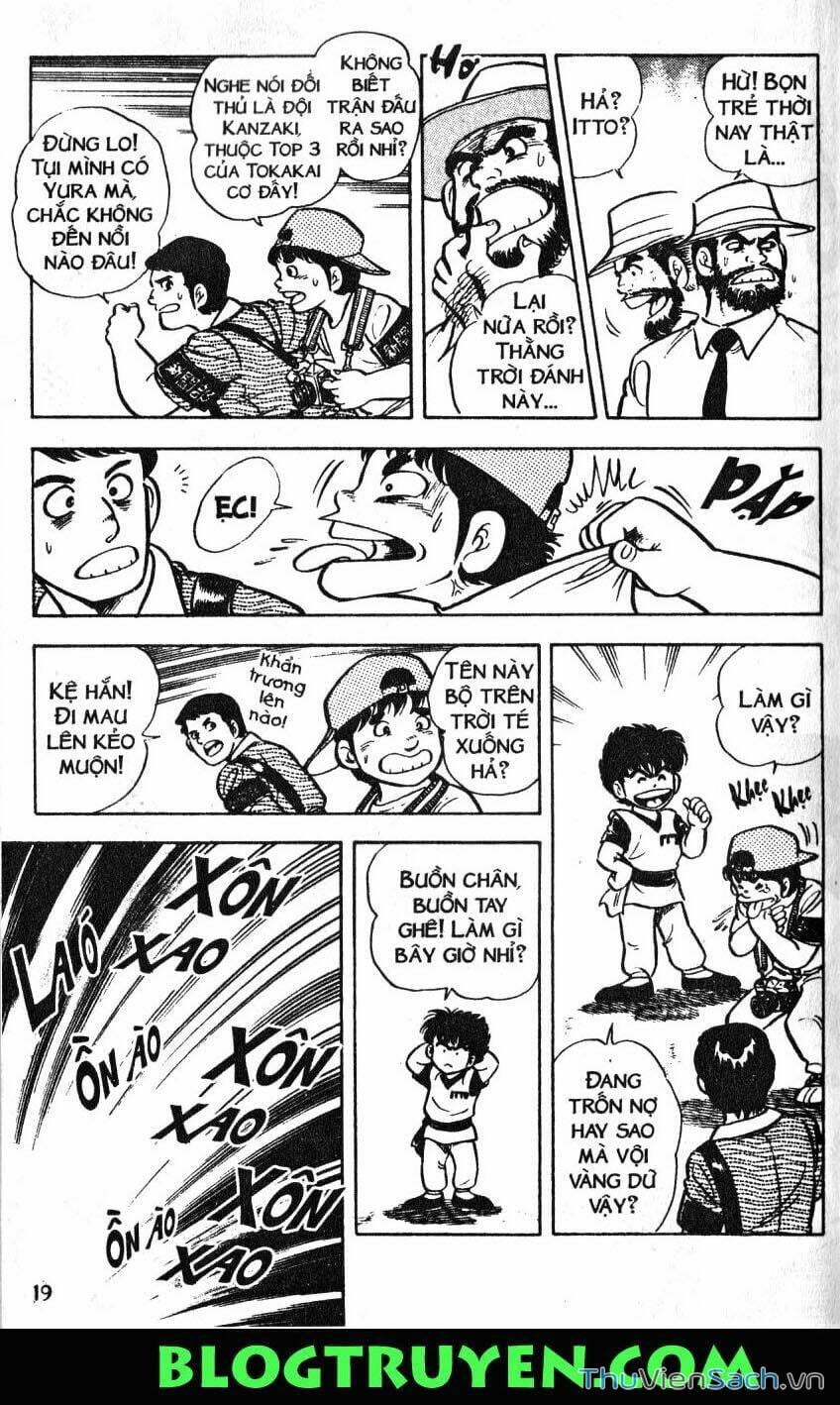 Truyện Tranh Jindo - Đường Dẫn Đến Khung Thành trang 2