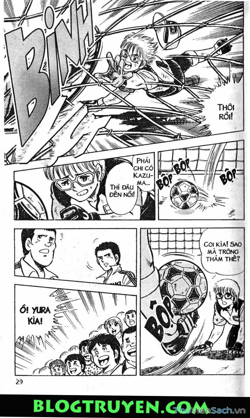 Truyện Tranh Jindo - Đường Dẫn Đến Khung Thành trang 2