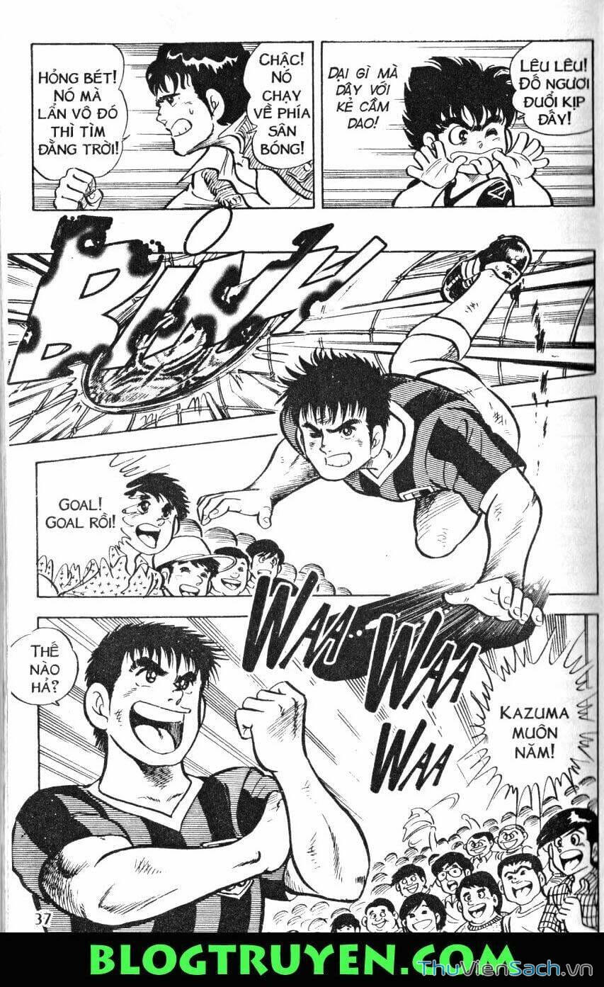 Truyện Tranh Jindo - Đường Dẫn Đến Khung Thành trang 2