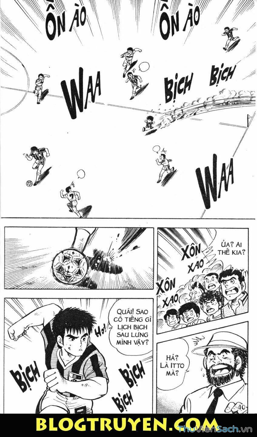 Truyện Tranh Jindo - Đường Dẫn Đến Khung Thành trang 2