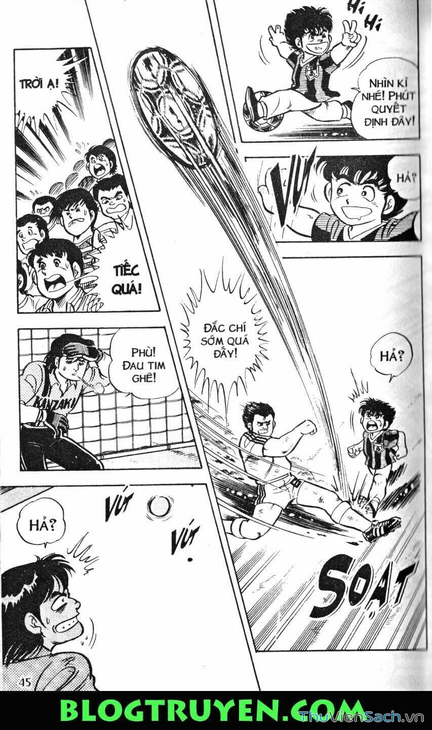 Truyện Tranh Jindo - Đường Dẫn Đến Khung Thành trang 2