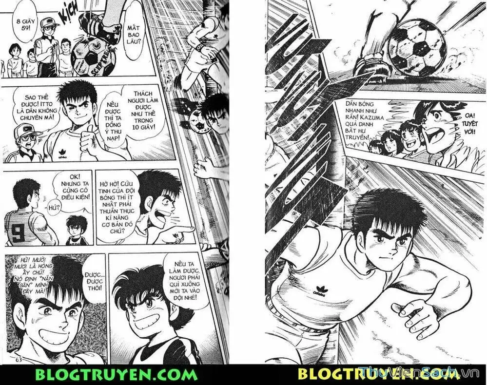 Truyện Tranh Jindo - Đường Dẫn Đến Khung Thành trang 2