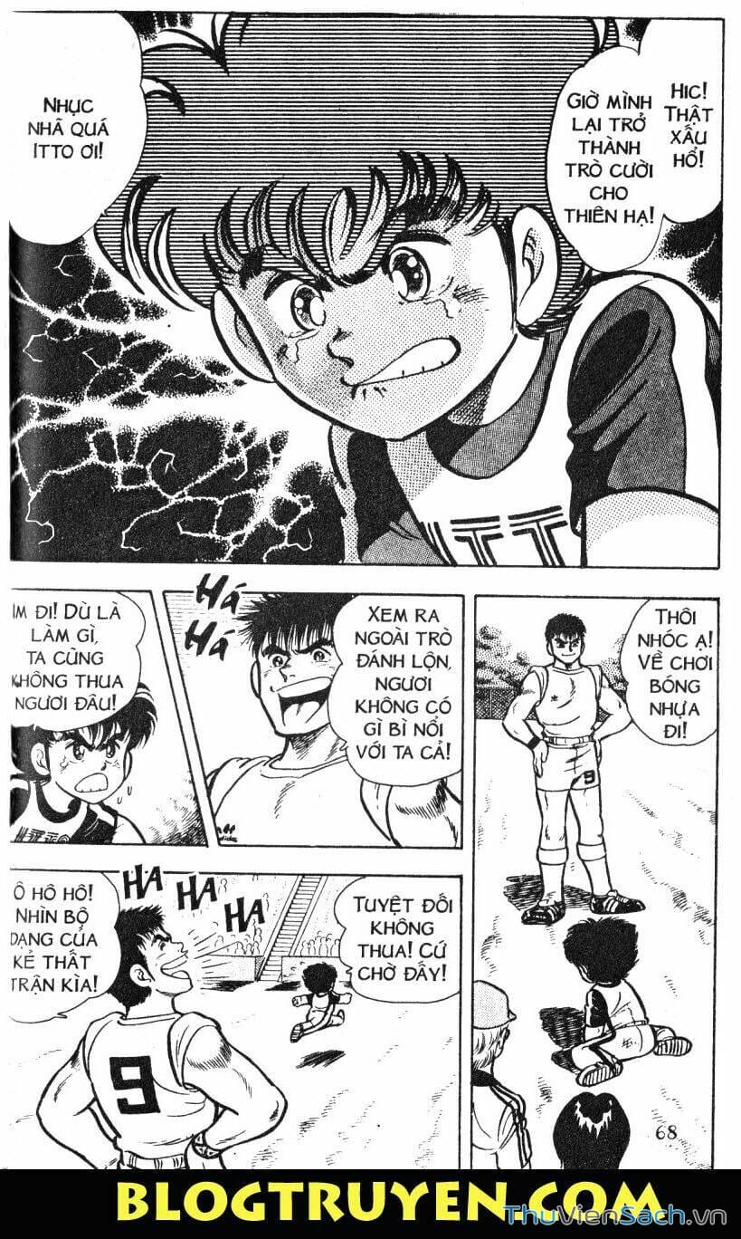 Truyện Tranh Jindo - Đường Dẫn Đến Khung Thành trang 2