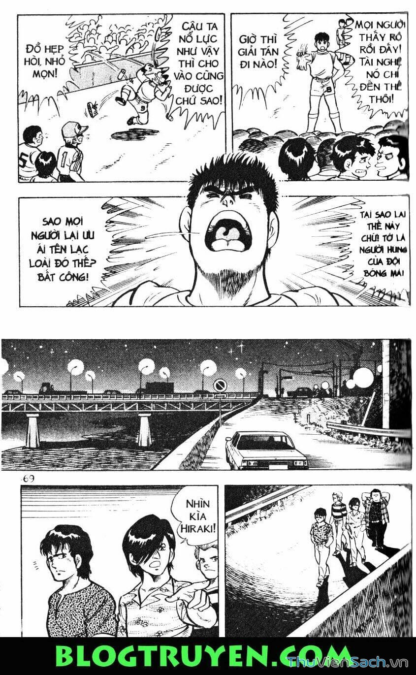 Truyện Tranh Jindo - Đường Dẫn Đến Khung Thành trang 2