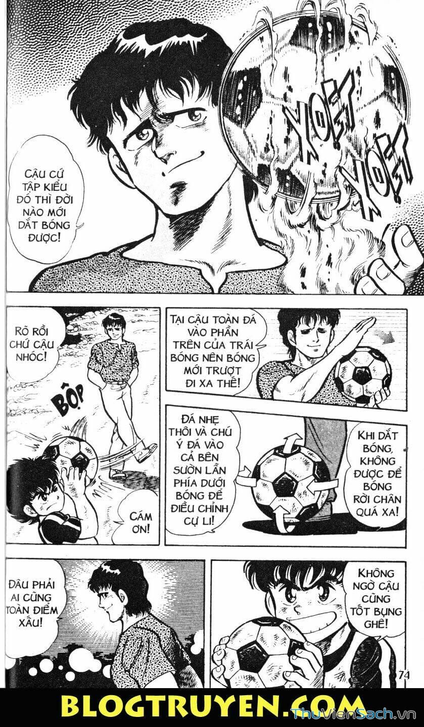 Truyện Tranh Jindo - Đường Dẫn Đến Khung Thành trang 2