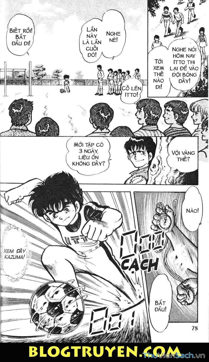 Truyện Tranh Jindo - Đường Dẫn Đến Khung Thành trang 2