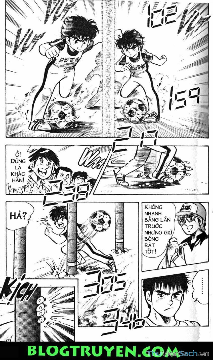 Truyện Tranh Jindo - Đường Dẫn Đến Khung Thành trang 2