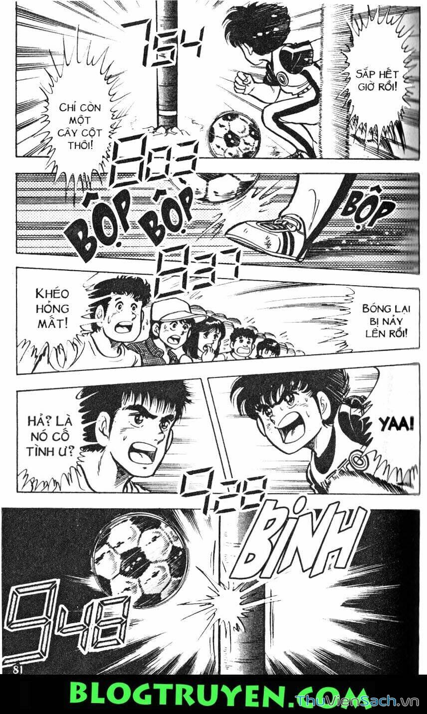 Truyện Tranh Jindo - Đường Dẫn Đến Khung Thành trang 2