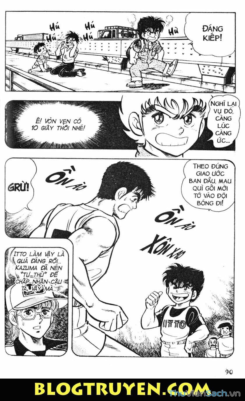 Truyện Tranh Jindo - Đường Dẫn Đến Khung Thành trang 2