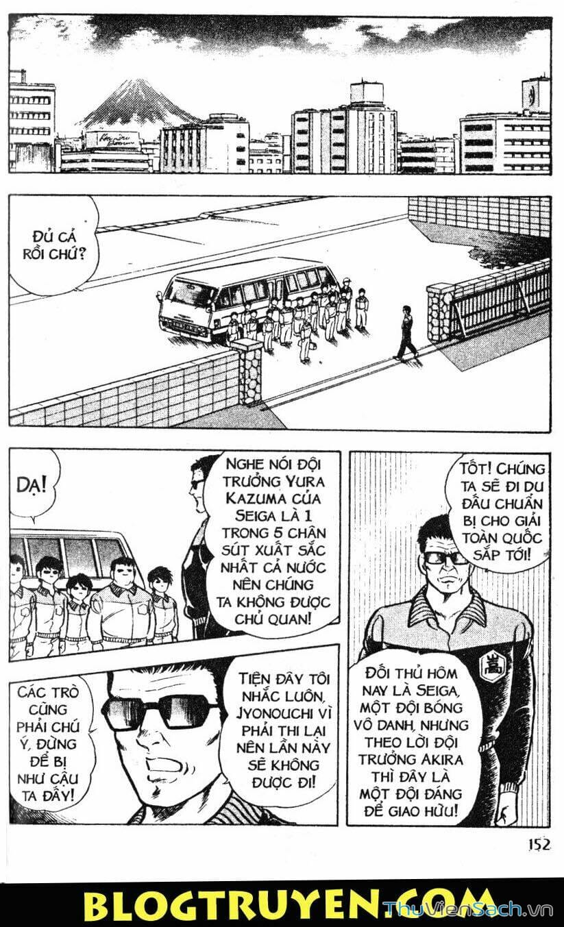 Truyện Tranh Jindo - Đường Dẫn Đến Khung Thành trang 2