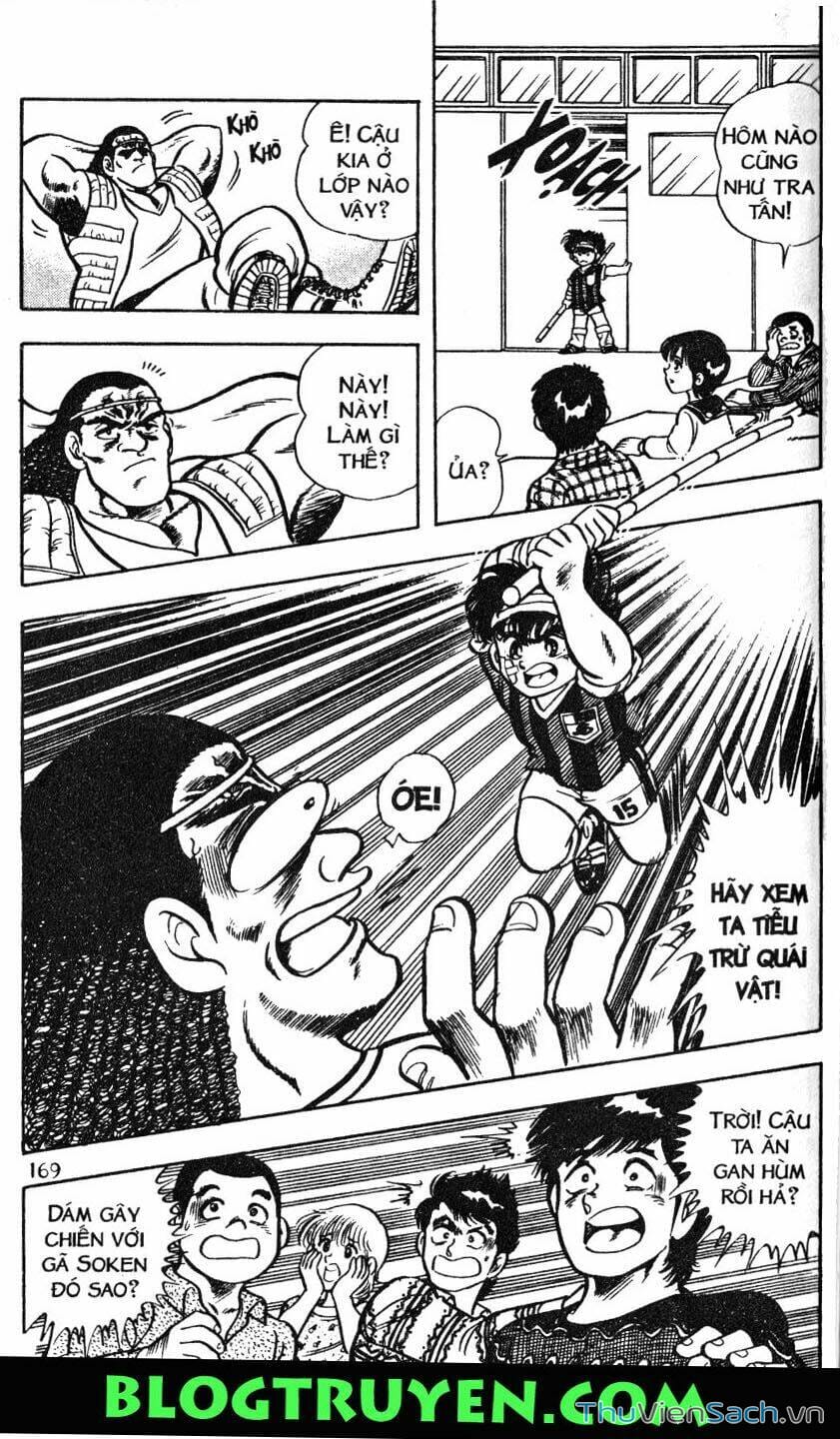 Truyện Tranh Jindo - Đường Dẫn Đến Khung Thành trang 2