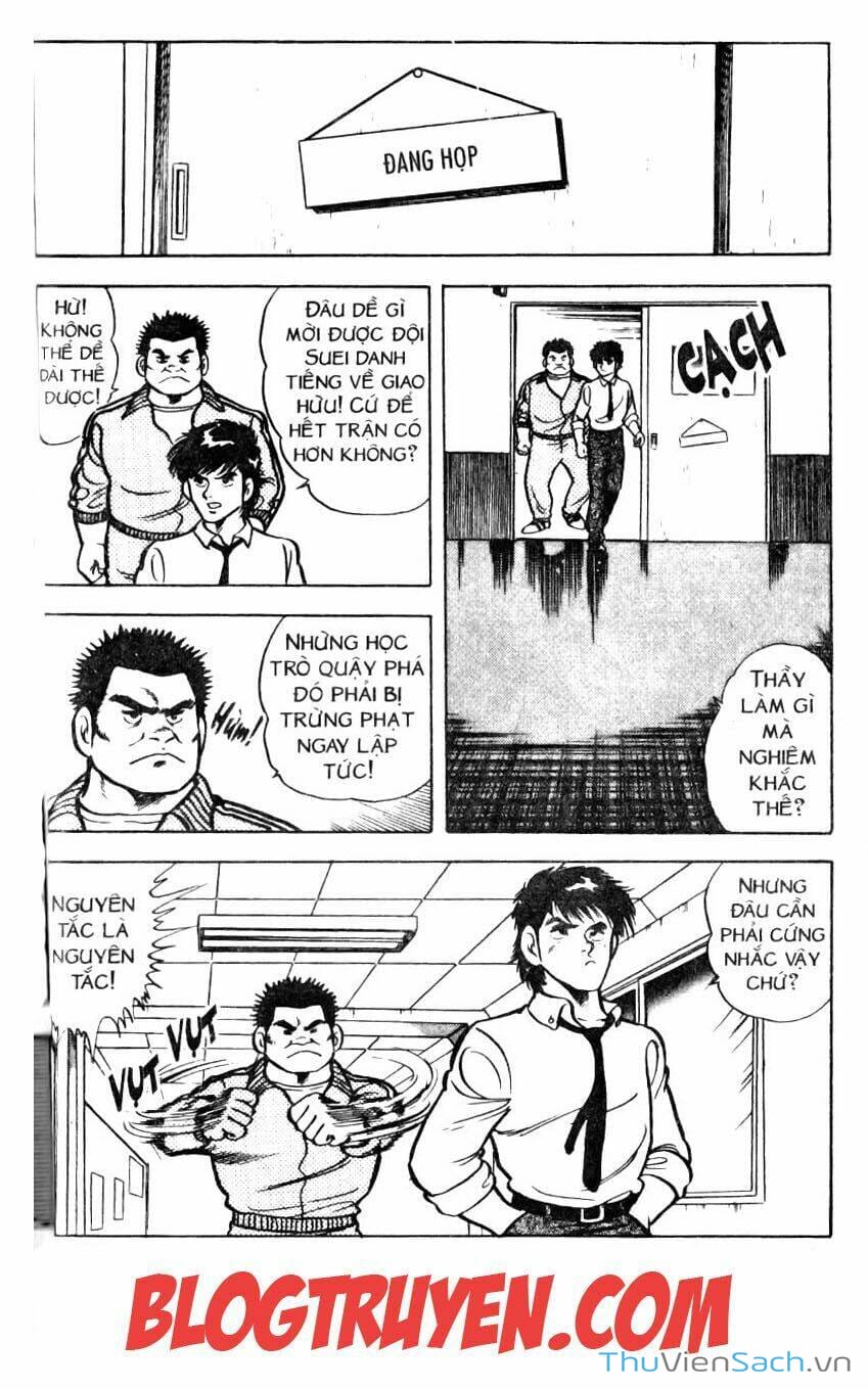 Truyện Tranh Jindo - Đường Dẫn Đến Khung Thành trang 2