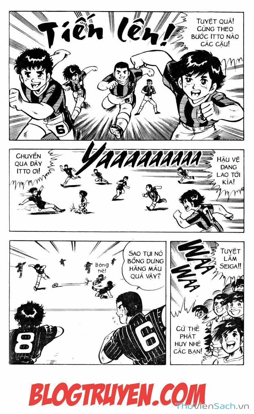 Truyện Tranh Jindo - Đường Dẫn Đến Khung Thành trang 2