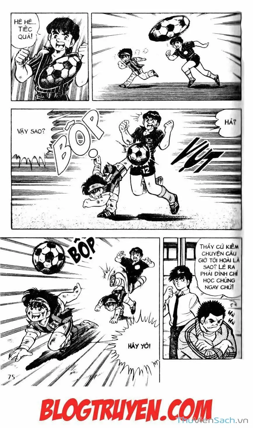 Truyện Tranh Jindo - Đường Dẫn Đến Khung Thành trang 2